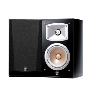 Caixa Acústica Bookshelf NS-333 BL - Yamaha
