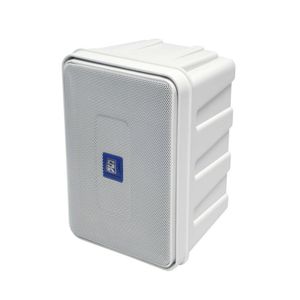 Caixa Ativa 4,75" 50W  PS-50 - Staner (Branca)