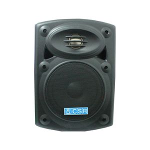 Caixa Acústica 5" 50W CP-2017 - CSR