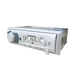 Media-Player-Receiver-Marine-Bluetooth-HRM-610---Hurricane-1