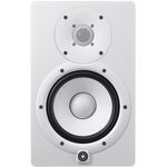 monitor-ativo-6-5-polegadas-95w-hs7-branco-yamaha-1