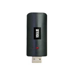 Bateria de Lithium VLB-1 - Vokal